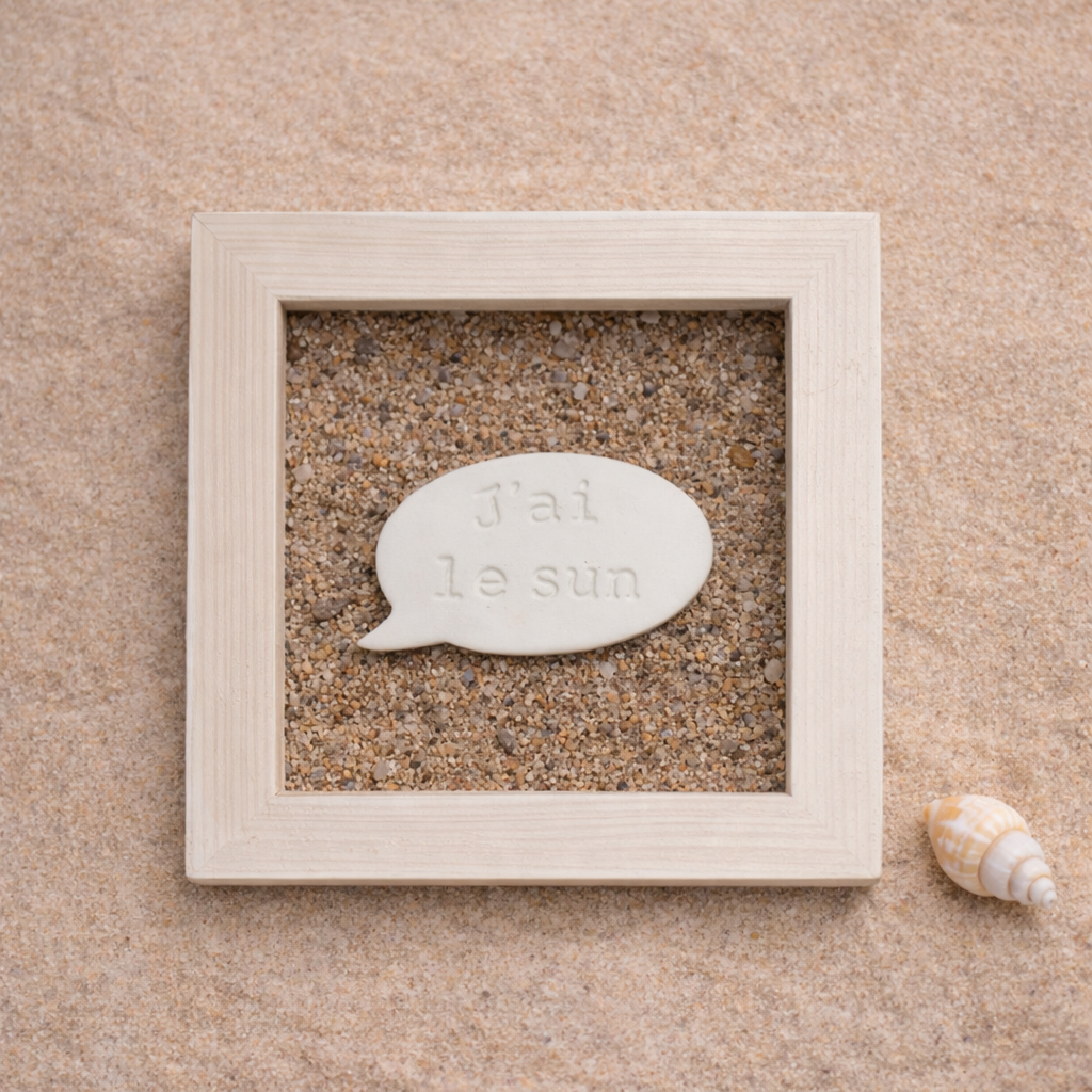 Petit cadre plage j'ai le sun